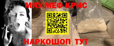 кокаин премиум Малгобек