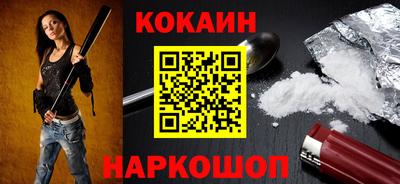 MDMA Premium VHQ Мариинск