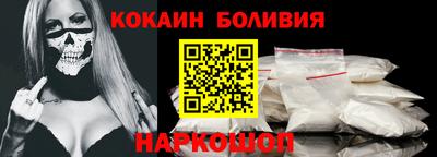 MDMA Premium VHQ Мариинск