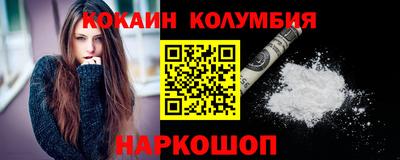 MDMA Premium VHQ Мариинск