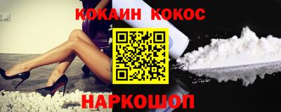 MDMA Premium VHQ Мариинск