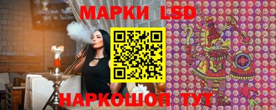 кокаин премиум Малгобек