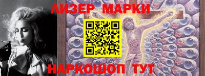 кокаин премиум Малгобек
