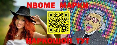 MDMA Premium VHQ Мариинск