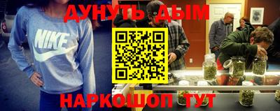 MDMA Premium VHQ Мариинск