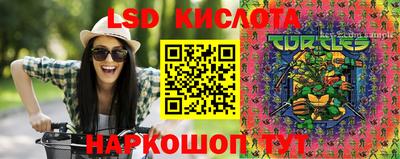 MDMA Premium VHQ Мариинск