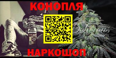 кокаин премиум Малгобек