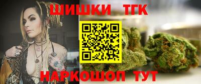 MDMA Premium VHQ Мариинск