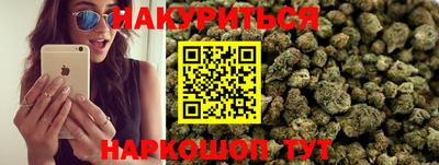 мефедрон Малоярославец