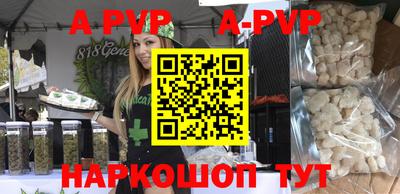 кокаин премиум Малгобек