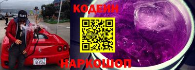кокаин премиум Малгобек