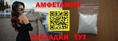 кокаин премиум Малгобек