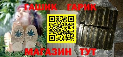 мефедрон Малоярославец