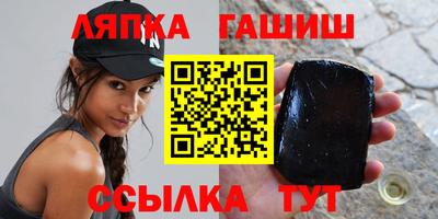 кокаин премиум Малгобек