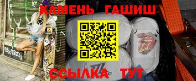 кокаин премиум Малгобек
