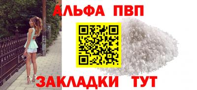 кокаин премиум Малгобек