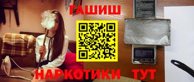 мефедрон Малоярославец