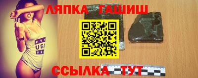 MDMA Premium VHQ Мариинск