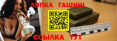 MDMA Premium VHQ Мариинск
