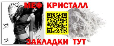 MDMA Premium VHQ Мариинск