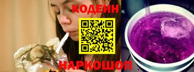 мефедрон Малоярославец
