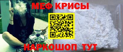MDMA Premium VHQ Мариинск